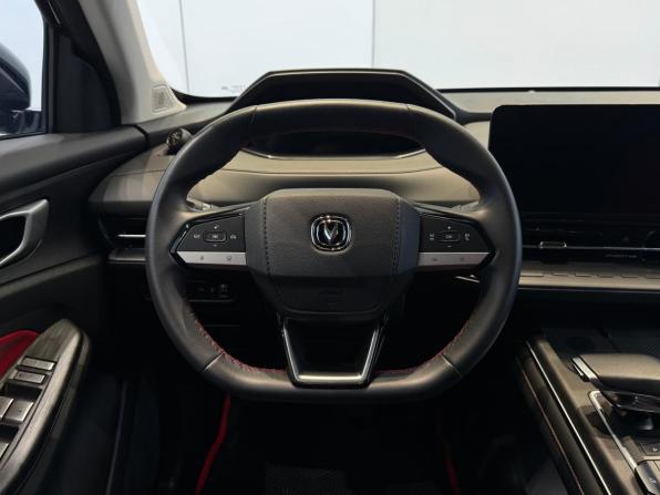 Changan CS55 Plus II с пробегом 2023 года, цена 2 140 000 рублей, 55733 км, внедорожник, Автокод Объявления