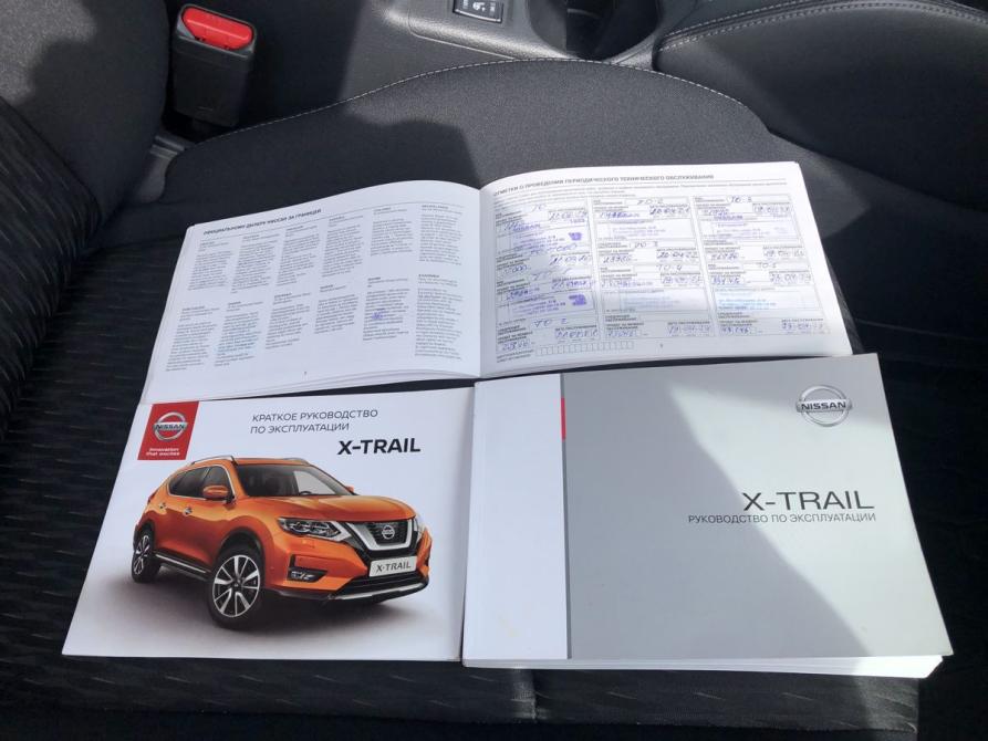 Nissan X-Trail III Рестайлинг Брянск  - изображение 17