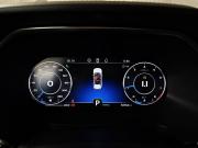 Chery Tiggo 8 Pro I Москва  - изображение 38