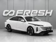 Changan Lamore Ростов-на-Дону  - изображение 20