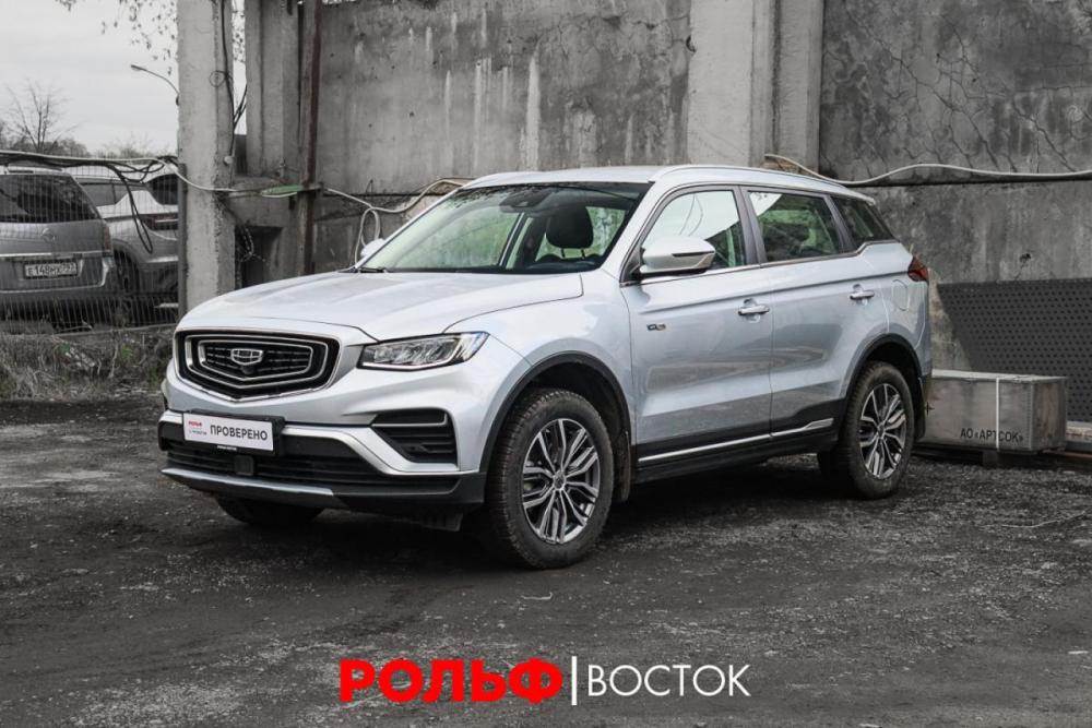 Geely Atlas Pro Москва  - изображение 1