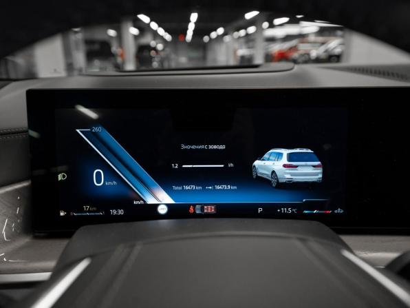 BMW X7 I (G07) Рестайлинг с пробегом 2024 года, цена 13 600 000 рублей, 16472 км, внедорожник, Автокод Объявления