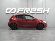 Hyundai i20 I Воронеж  - изображение 23