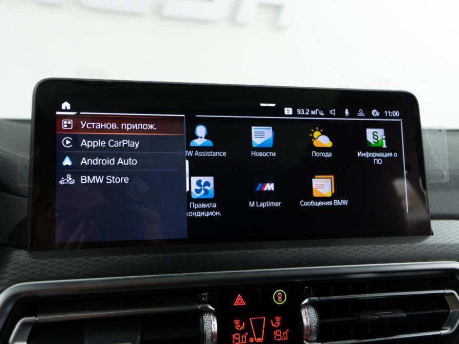 BMW X4 II (G02) Рестайлинг Москва  - изображение 28