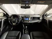 Toyota RAV4 IV (XA40) Москва  - изображение 33