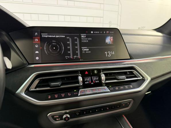 BMW X5 IV (G05/G18) с пробегом 2021 года, цена 9 100 000 рублей, 44000 км, внедорожник, Автокод Объявления