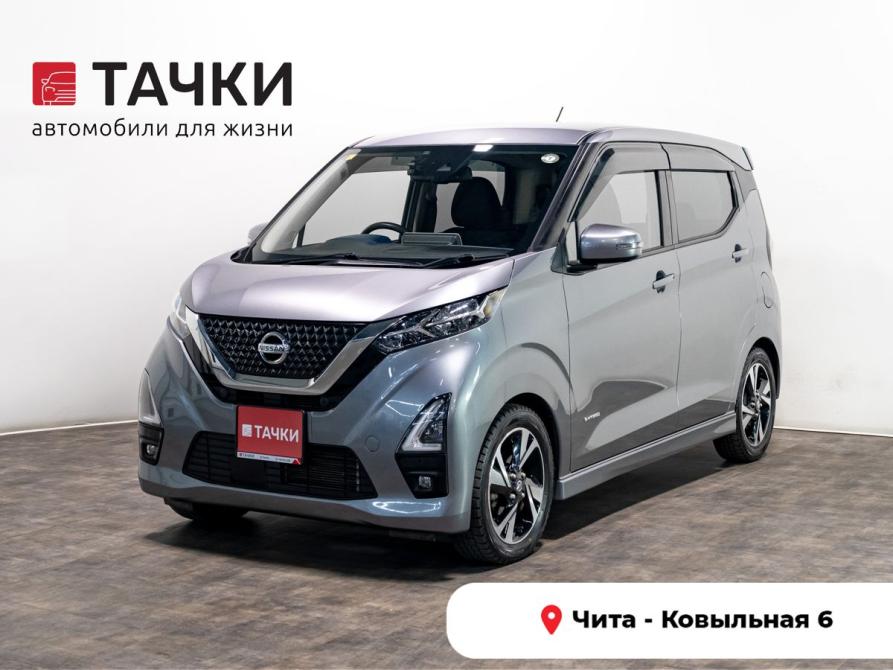 Nissan Dayz II Чита  - изображение 1