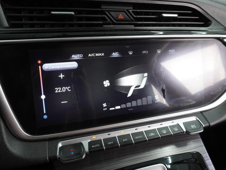Geely Atlas Pro Воронеж  - изображение 12