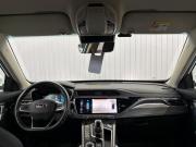 Geely Atlas Pro Краснодар  - изображение 30