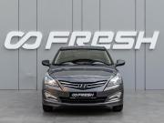 Hyundai Solaris I Рестайлинг Краснодар  - изображение 19