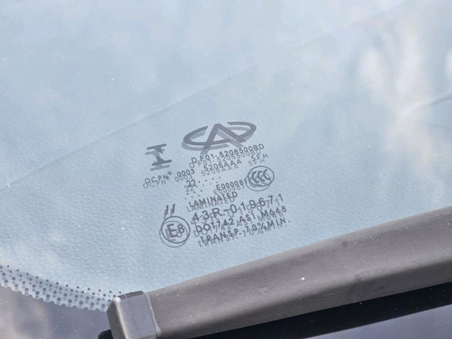 Soueast DX8S Ярославль  - изображение 7