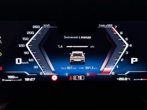 BMW X2 II (U10) с пробегом 2024 года, цена 6 300 000 рублей, 899 км, внедорожник, Автокод Объявления