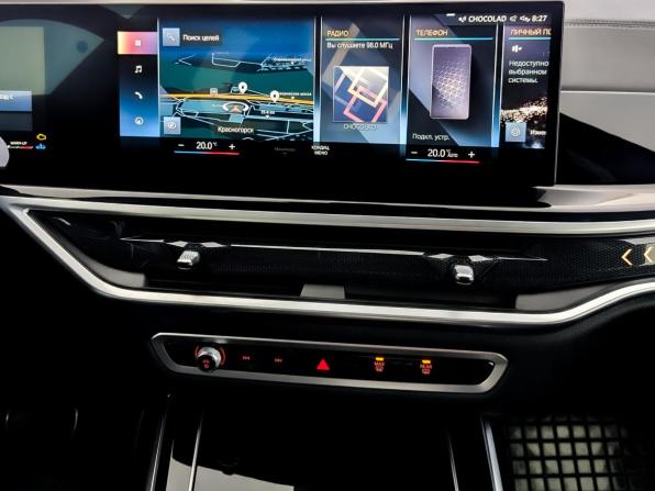 BMW X7 I (G07) Рестайлинг с пробегом 2023 года, цена 11 800 000 рублей, 79449 км, внедорожник, Автокод Объявления