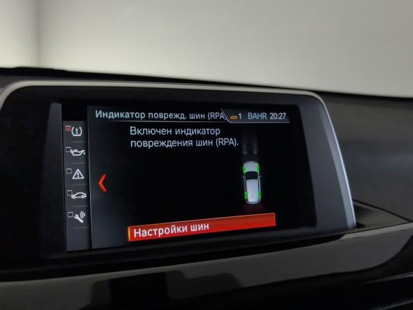 BMW X1 II (F48) Рестайлинг с пробегом 2019 года, цена 3 277 000 рублей, 33910 км, внедорожник, Автокод Объявления