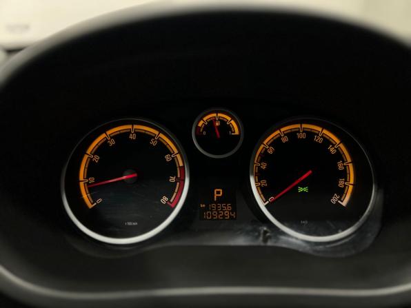 Opel Corsa D Рестайлинг II с пробегом 2013 года, цена 649 000 рублей, 110000 км, хэтчбек, Автокод Объявления