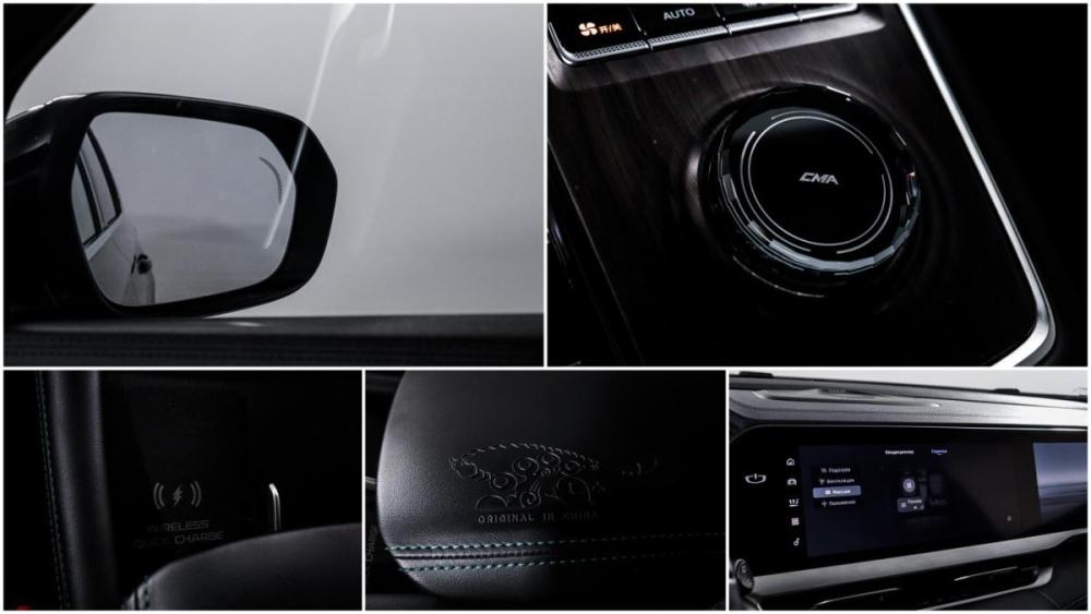 Geely Monjaro I Рестайлинг Москва  - изображение 20