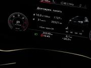 Audi Q8 I (4M) Санкт-Петербург  - изображение 47