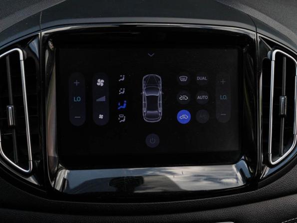 Chery Tiggo 7 I с пробегом 2019 года, цена 977 000 рублей, 130000 км, внедорожник, Автокод Объявления