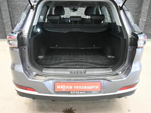 Chery Tiggo 7 Pro Max I Рестайлинг с пробегом 2024 года, цена 2 165 000 рублей, 32292 км, внедорожник, Автокод Объявления