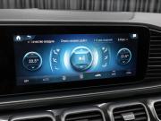 Mercedes-Benz GLS II (X167) Москва  - изображение 53
