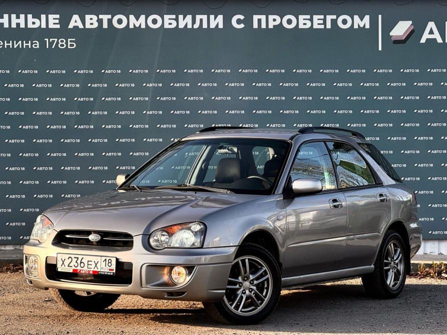 Subaru Impreza II Рестайлинг 1 Ижевск  - изображение 1
