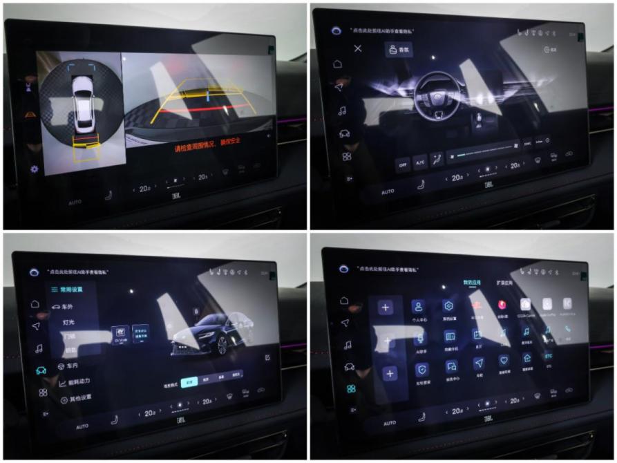Toyota Camry IX (XV80) China Market Москва  - изображение 19