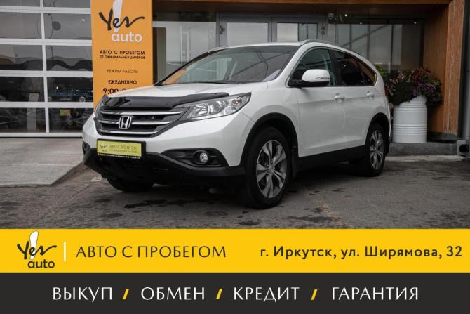 Honda CR-V IV с пробегом 2014 года, цена 1 923 000 рублей, 156361 км, внедорожник, Автокод Объявления