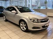 Opel Astra H Рестайлинг Челябинск  - изображение 26