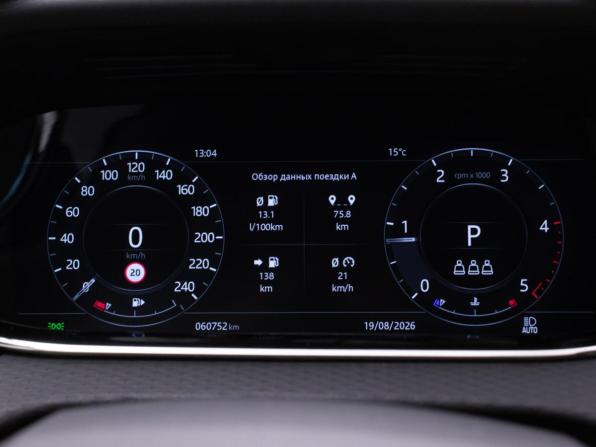 Land Rover Range Rover Evoque II с пробегом 2019 года, цена 3 987 000 рублей, 60789 км, внедорожник, Автокод Объявления