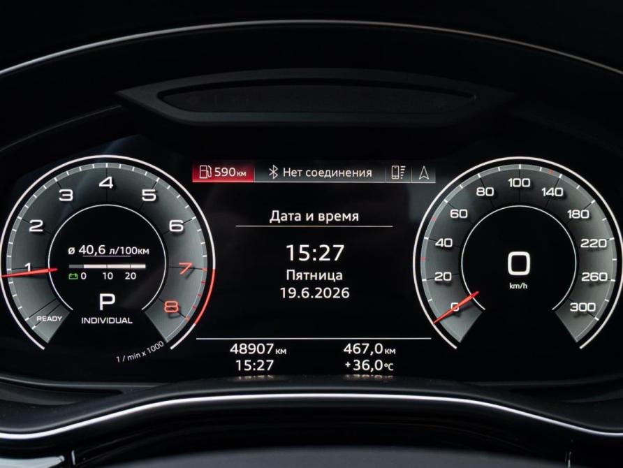 Audi Q8 I (4M) Краснодар  - изображение 20