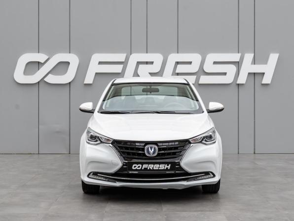 Changan Alsvin с пробегом 2023 года, цена 850 000 рублей, 63328 км, седан, Автокод Объявления