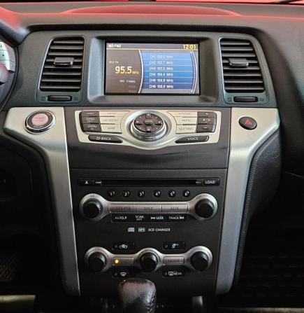 Nissan Murano II (Z51) с пробегом 2009 года, цена 949 000 рублей, 134062 км, внедорожник, Автокод Объявления