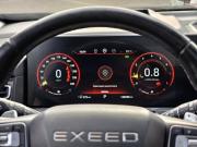 Exeed VX I Санкт-Петербург  - изображение 37