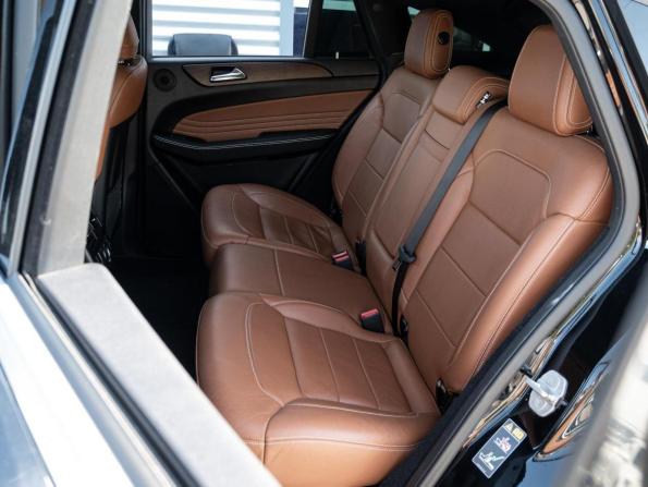 Mercedes-Benz GLE Coupe I (C292) с пробегом 2016 года, цена 3 950 000 рублей, 241638 км, внедорожник, Автокод Объявления