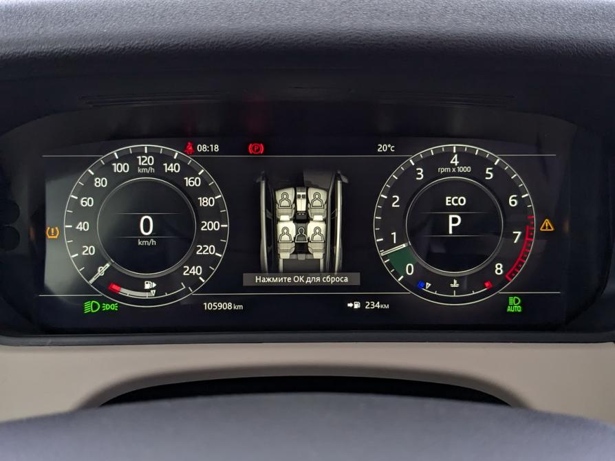 Land Rover Range Rover Velar I Москва  - изображение 13