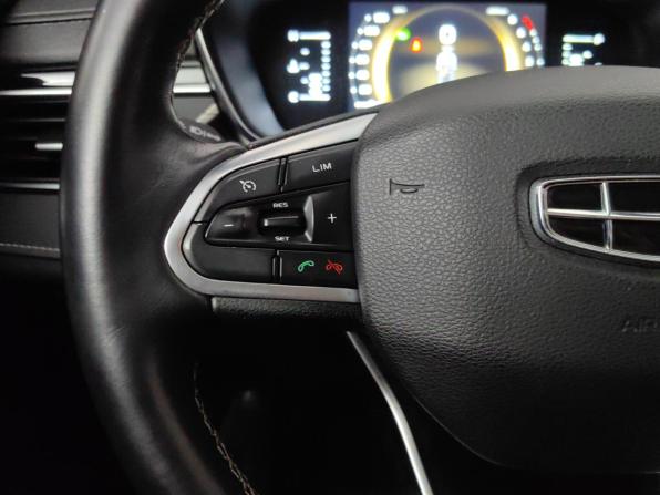 Geely Atlas Pro с пробегом 2023 года, цена 1 945 000 рублей, 31700 км, внедорожник, Автокод Объявления