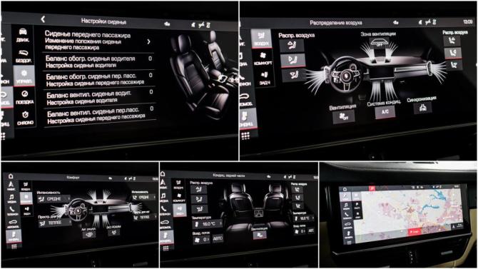 Porsche Cayenne III с пробегом 2020 года, цена 5 200 000 рублей, 178499 км, внедорожник, Автокод Объявления