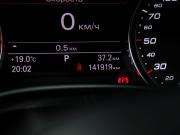 Audi RS 7 I (4G) Рестайлинг Москва  - изображение 33