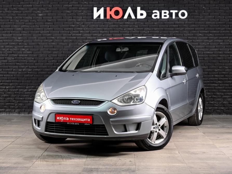 Ford S-MAX I Екатеринбург  - изображение 1