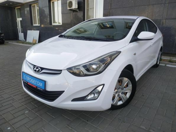 Hyundai Elantra V (MD) Рестайлинг с пробегом 2015 года, цена 1 332 900 рублей, 162174 км, седан, Автокод Объявления