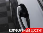BMW X3 III (G01) Москва  - изображение 45