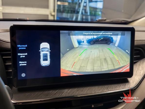 Haval F7 I Рестайлинг с пробегом 2022 года, цена 2 048 000 рублей, 69000 км, внедорожник, Автокод Объявления