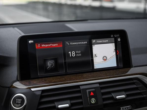 BMW X3 III (G01) с пробегом 2019 года, цена 3 690 000 рублей, 71565 км, внедорожник, Автокод Объявления
