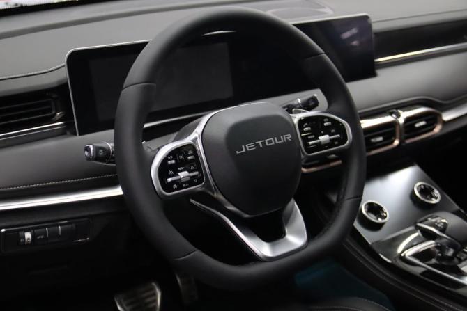 JETOUR X70+ I с пробегом 2024 года, цена 2 095 950 рублей, 23298 км, внедорожник, Автокод Объявления