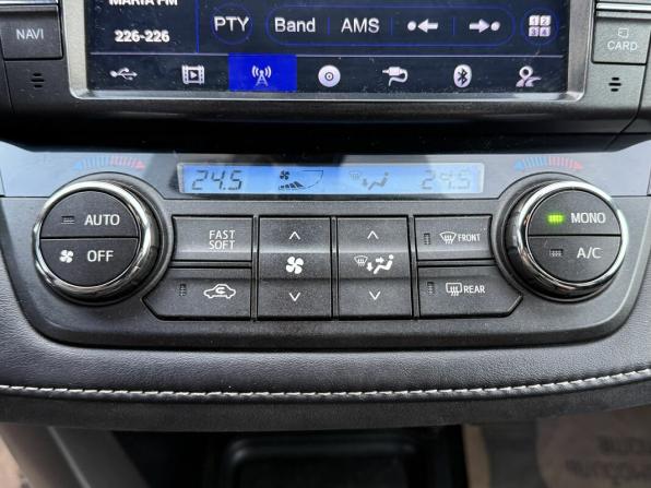 Toyota RAV4 IV (XA40) Рестайлинг с пробегом 2017 года, цена 2 656 000 рублей, 125488 км, внедорожник, Автокод Объявления