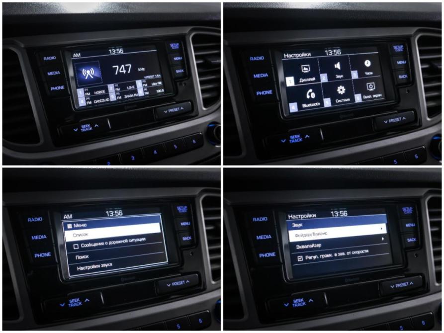Hyundai Solaris II Рестайлинг Москва  - изображение 18