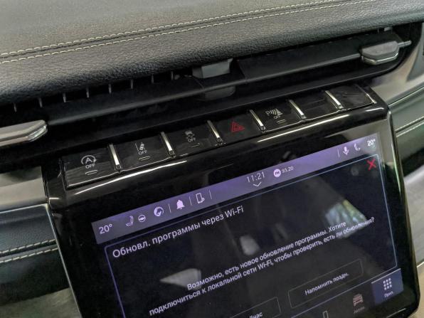 Jeep Grand Cherokee V (WL) с пробегом 2023 года, цена 6 500 000 рублей, 59589 км, внедорожник, Автокод Объявления