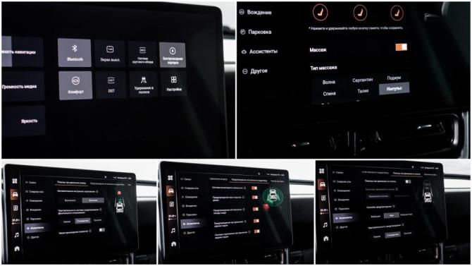 Haval H9 II с пробегом 2024 года, цена 4 349 000 рублей, 11500 км, внедорожник, Автокод Объявления