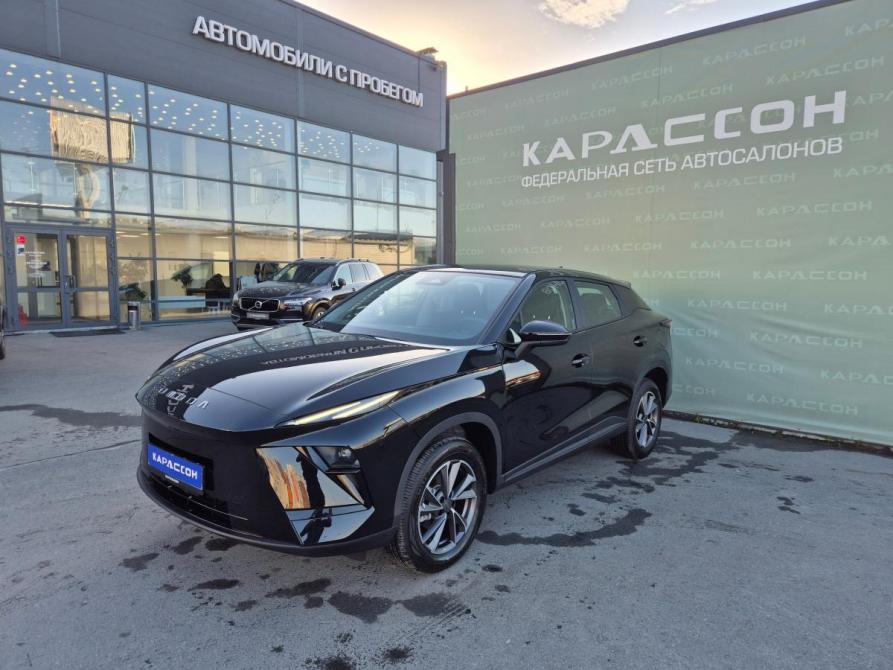 Omoda C5 II Екатеринбург  - изображение 1