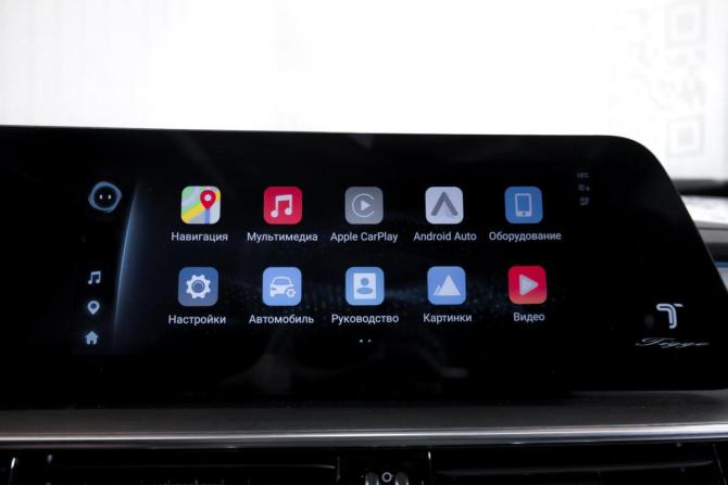 Chery Tiggo 8 Pro Max I Рестайлинг с пробегом 2024 года, цена 2 399 000 рублей, 40251 км, внедорожник, Автокод Объявления